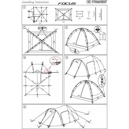 Trimm Focus tent