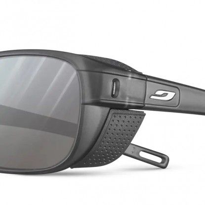 Akiniai Julbo Camino black grey SP3