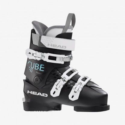 Head Cube 3 60W kalnų slidinėjimo batai
