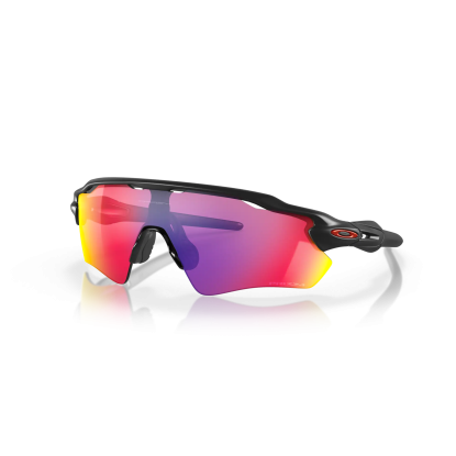 Oakley Radar EV Path matte black Prizm road akiniai