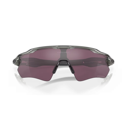 Oakley Radar EV Path grey ink Prizm road black