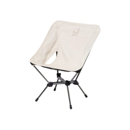 Nordisk Marielund Chair sandshell