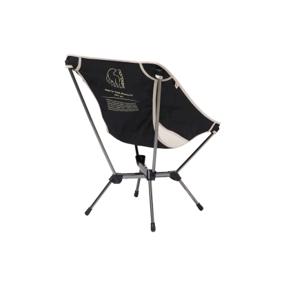 Nordisk Marielund Chair sandshell