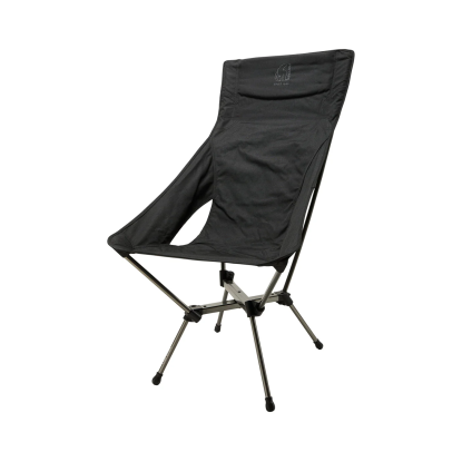 Nordisk Kongelund Lounge Chair black