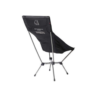 Nordisk Kongelund Lounge Chair black