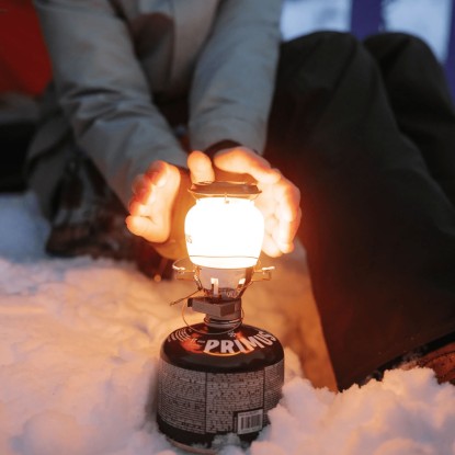 Primus Easy Light gas lantern