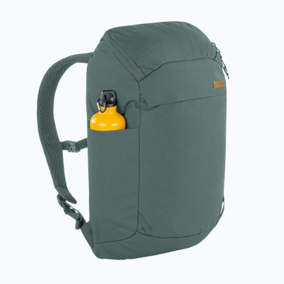 Ferrino Spin 18 green backpack