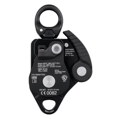 Petzl Twin Release Pulley