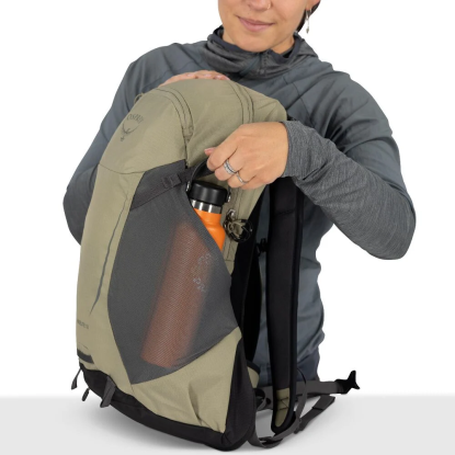 Osprey Hikelite 18 Cascade Blue – 18L Hiking Backpack