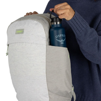 OSPREY Arcane Earth Large Day 22L Everyday Backpack